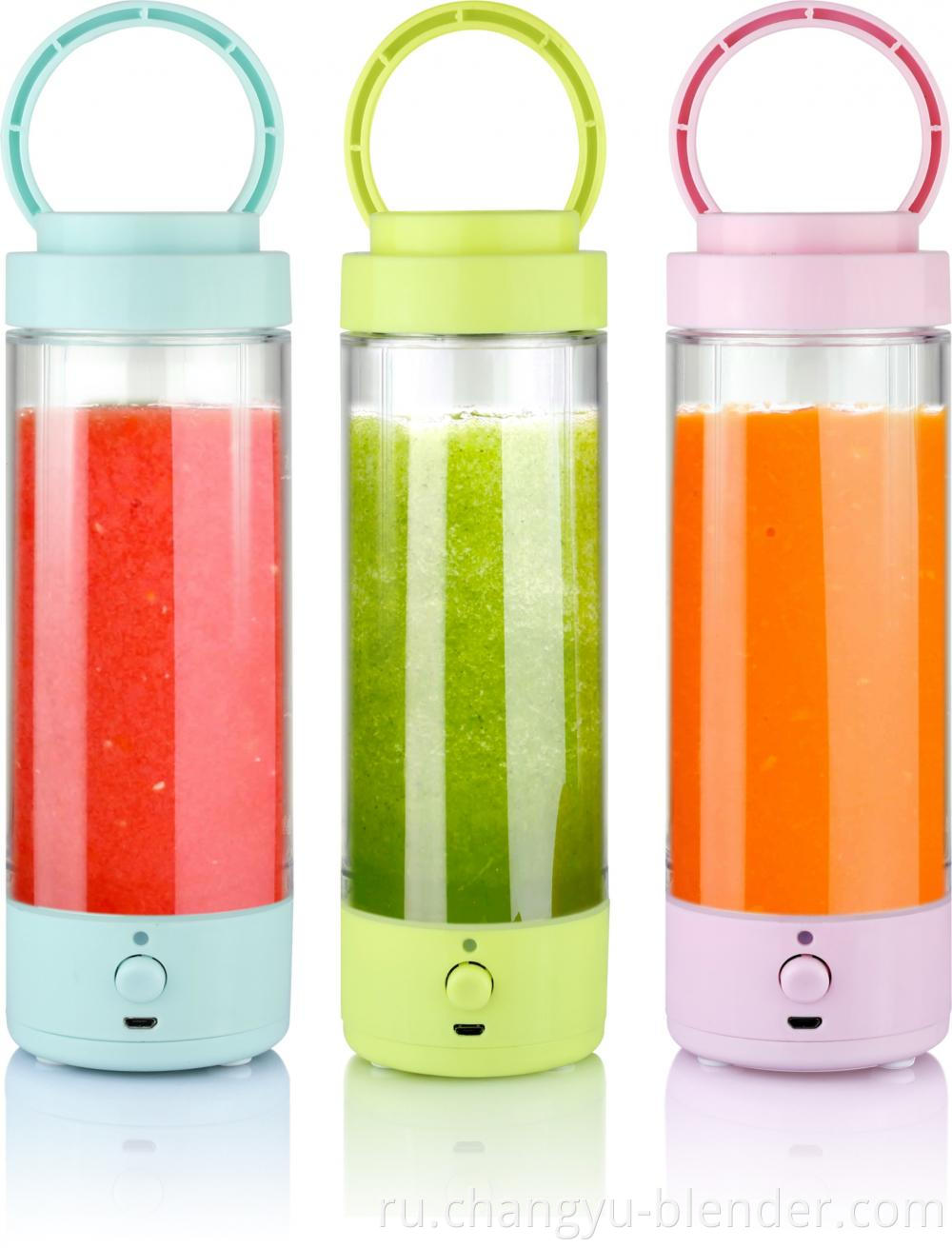 Portable small juicer in the office